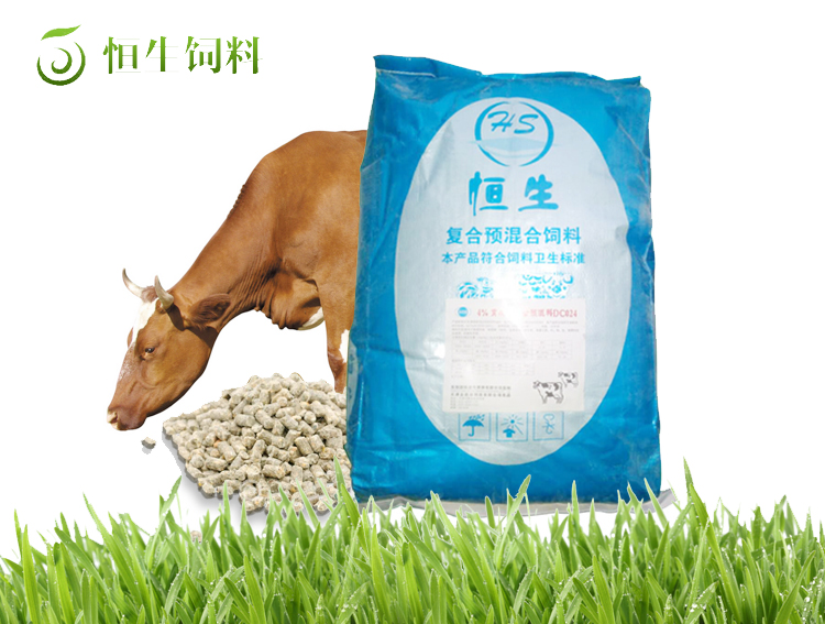 牛羊饲料产品